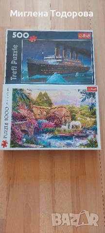 пъзели, снимка 3 - Пъзели - 54235296