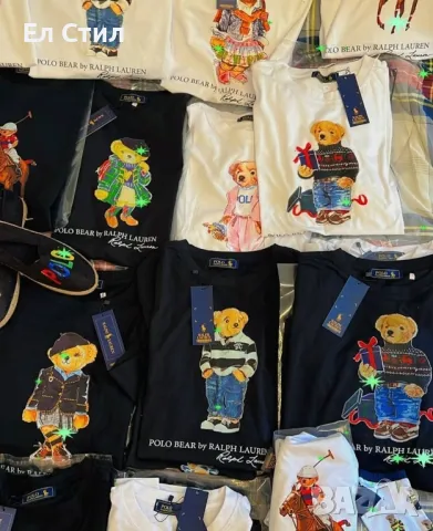 ⭐️Дамски,мъжки и детски тениски., снимка 15 - Тениски - 49963681