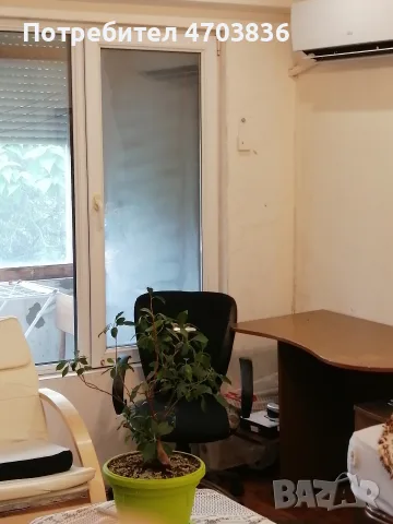 продавам апартамент гр Видин , снимка 14 - Апартаменти - 55963049