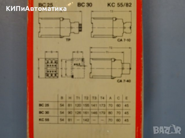контактор ABB BC30-30-00 24VDC 15kW, снимка 13 - Резервни части за машини - 37461316