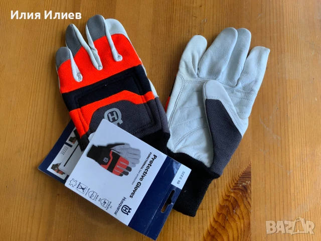 Мото аксесоари, снимка 9 - Ръкавици - 51385837