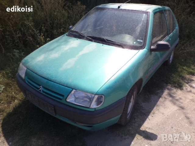 Ситроен Саксо 1.4 на части