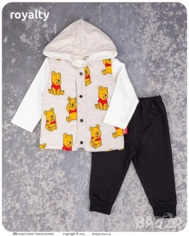 Комплект “Мечо Пух” от три части