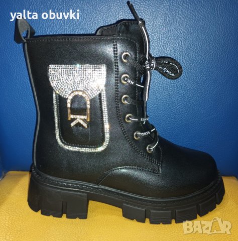 Детски боти CAO