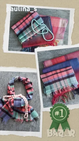 Четири (4)броя / Пухкав и топъл зимен шал / различни видове и цени , снимка 16 - Шалове - 35521448