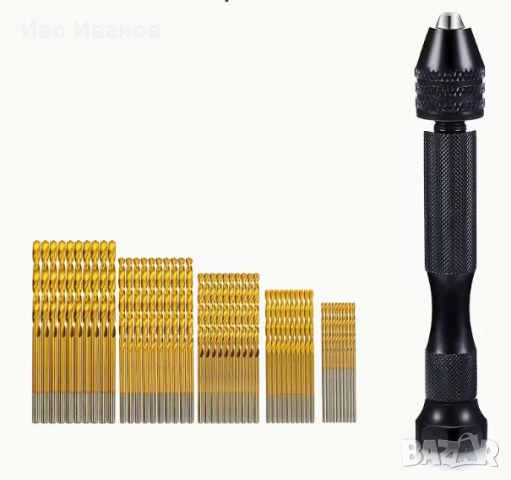 мини дрелка, снимка 2 - Други инструменти - 53068335