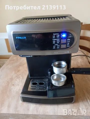 Кафемашина Finlux