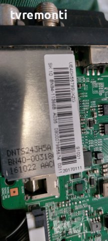 MAIN BOARD ,bn94-11366B bn41-02534B for 40 inc DISPLAY CY-KK040BGSV1H от Samsung UE40K5579U, снимка 4 - Части и Платки - 39038081
