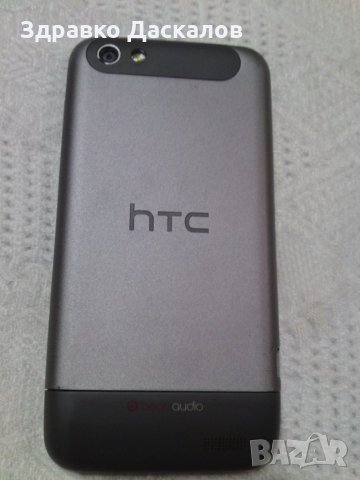 HTC One V за части, снимка 2 - HTC - 31075370