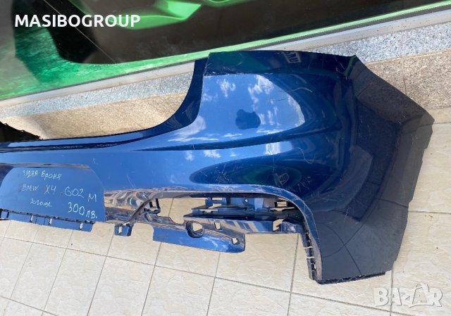 Броня предна и задна брони M-Paket за Бмв Х3 Г01 Bmw X3 G01 Bmw X4 G02, снимка 9 - Части - 40618170