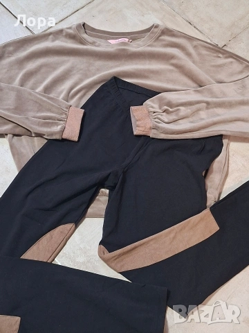 Дамски сет блуза и клин 