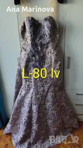 Рокли, снимка 7 - Рокли - 51331189