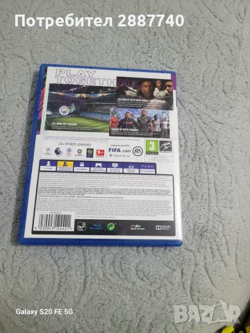 100 euro ps4 ......, снимка 2 - Игри за PlayStation - 55792323