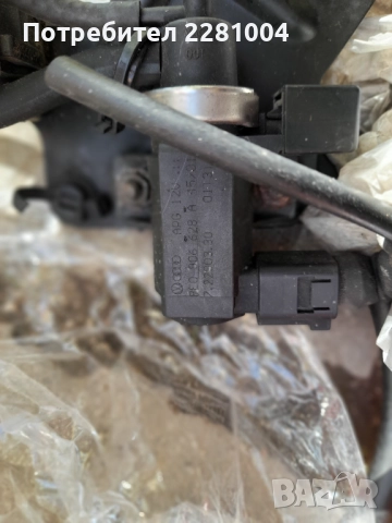 Ауди а4 б6 вакуум клапани