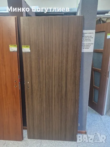 Българска врата Евростил.