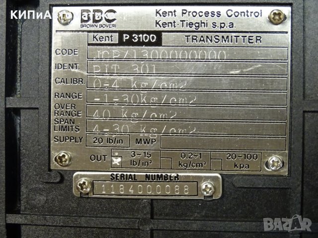 пневмотрансмитер KENT-TIEGHI P 3100 Process Control Transmitter, снимка 6 - Резервни части за машини - 35228658