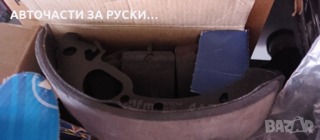 Авточасти Лада Калина и Приора нови, снимка 3 - Сервитьори - 34984124