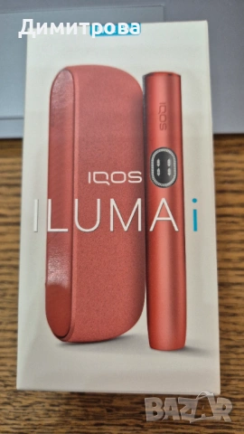 Iqos iluma i 