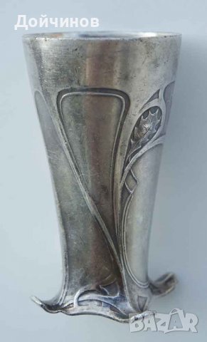 Старинна чаша от сребро с орнаменти - дъбови листа, снимка 3 - Антикварни и старинни предмети - 37210066