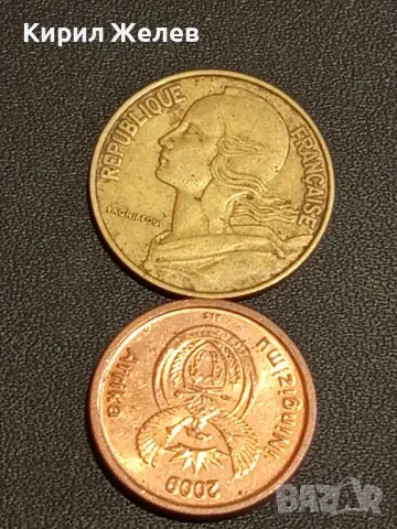 Лот монети от цял свят 10 броя Нигерия, Чехословакия, Гърция за КОЛЕКЦИОНЕРИ 30736, снимка 9 - Нумизматика и бонистика - 48486617