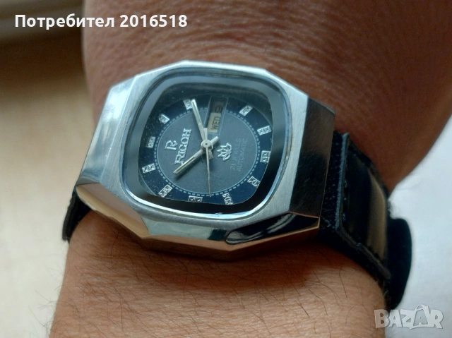 RICOH Japan made 21 jewels Automatic