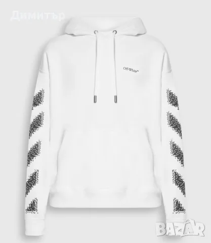 hoodie off-white