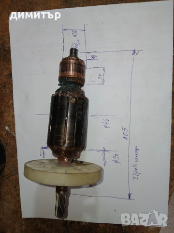 Бош.Хитачи.Хилти.Райдер.Метабо.Спарки, снимка 2 - Други - 51544377