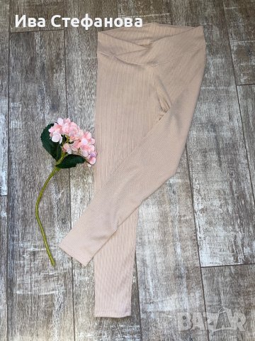 Нов бежов бежово телесен рипсен рипс клин hm h&m , снимка 6 - Клинове - 42792948