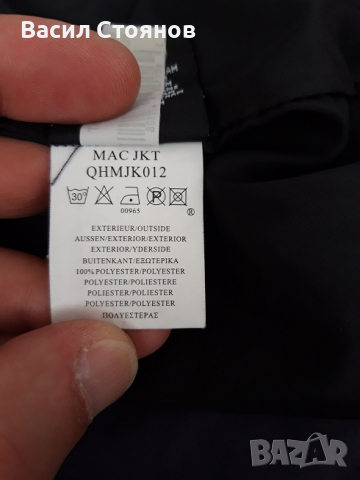 Пролетно-есенно яке Quiksilver, снимка 10 - Якета - 36556193