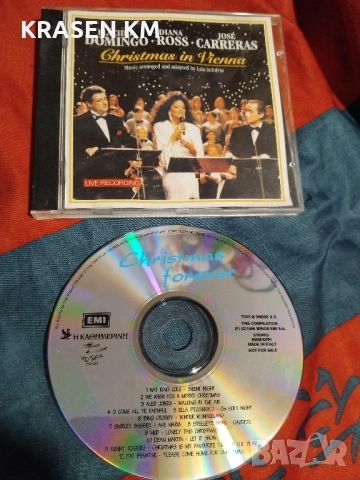 сд дискове , снимка 7 - CD дискове - 52433805