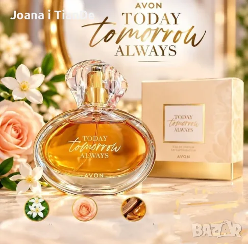 TTA Tomorrow, 50 ml Avon 