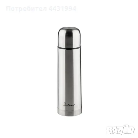 Термос Luigi Ferrero Prima FR-750 750ml, инокс, снимка 1