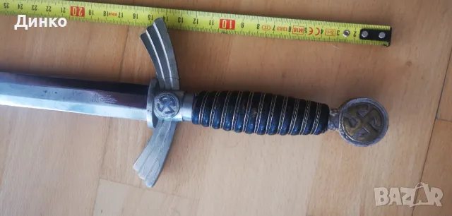 Немски пилотски кортик от ВСВ оригинал., снимка 5 - Колекции - 47800154