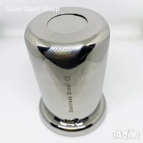 Памукодържач от неръждаема стомана – дентален инструмент