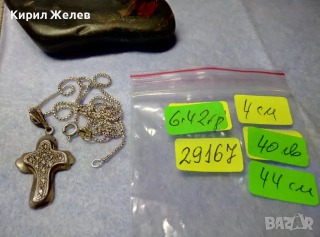 СКЪПОЦЕНЕН АРТ КРЪСТ с НЕЖНА СРЕБЪРНА ВЕРИЖКА СРЕБРО 925 с БЯЛА ПОЗЛАТА и ИСКРЯЩИ ЦИРКОНИ 29167, снимка 5 - Колиета, медальони, синджири - 50136190
