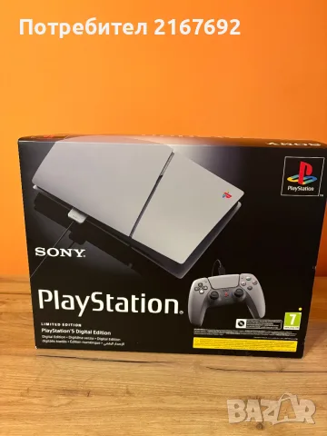Продавам playstation 5 30th anniversary edition, снимка 2 - PlayStation конзоли - 55752210