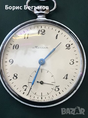 Часовник Молния.Сделано в СССР., снимка 3 - Мъжки - 44506238