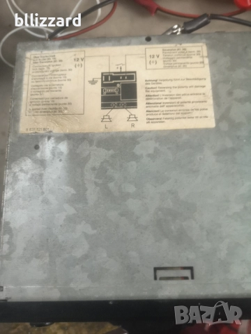 BLAUPUNKT FREIBURG SQM 26, снимка 3 - Аксесоари и консумативи - 51607656