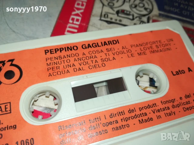 PEPPINO GAGLIARDI-ORIGINAL TAPE ВНОС ITALY 1906251154, снимка 8 - Аудио касети - 50722399