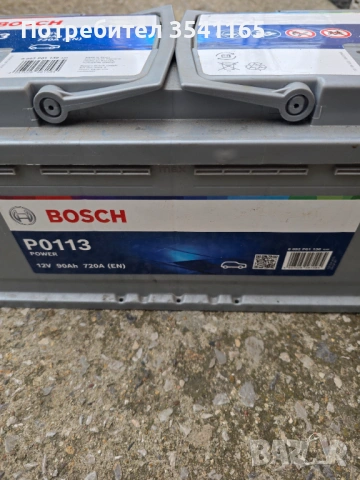 Акумулатор Bosch