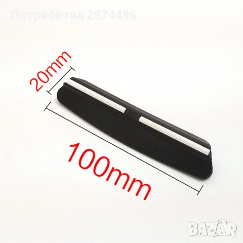 2813 Японски брус за заточване на ножове с дървена стойка, снимка 17 - Други инструменти - 35346476