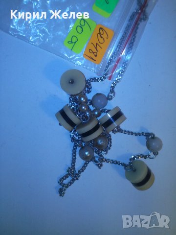 КОСТ ПЕРЛИЧКИ КРАСИВО АРТ ПОСРЕБРЕНО КОЛИЕ 60481, снимка 5 - Колиета, медальони, синджири - 29754067