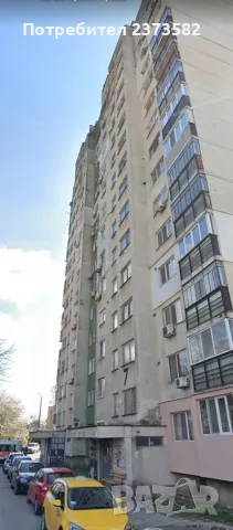 Многостаен апартамент гр.Ямбол ,к-с Хале, снимка 6 - Апартаменти - 56151678