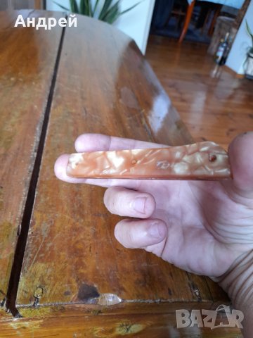 Стари чирени за нож, снимка 5 - Други ценни предмети - 42262183