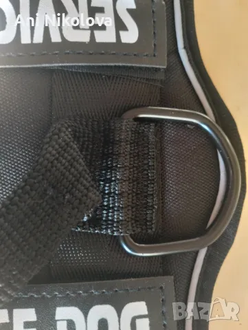 Нагръдник за средни породи, снимка 4 - За кучета - 49840255