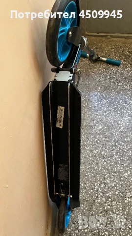 Тротинетка Oxelo - като нова, снимка 5 - Велосипеди - 50743864