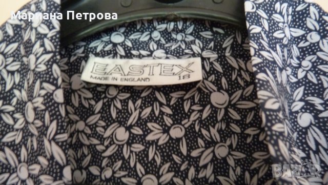Дамско лятно костюмче - английски на фирма ЕАSTEX, снимка 2 - Костюми - 37791172