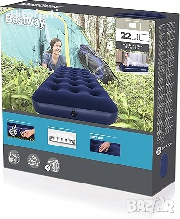 Надуваем матрак Bestway Blue Horizon Single XL/Lo 185 x 76 x 22 см