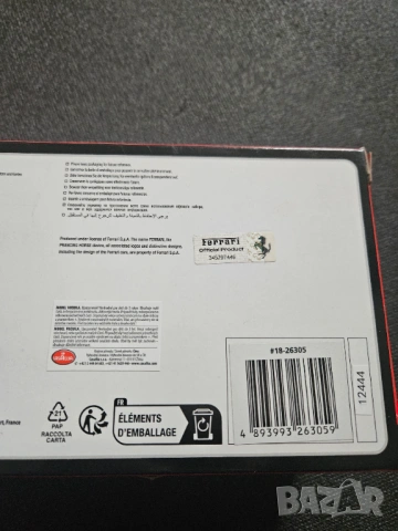 Bburago Ferrari Daytona SP3 1:18 signature series;Ferrari GTO 250 1:24, снимка 7 - Колекции - 53238632
