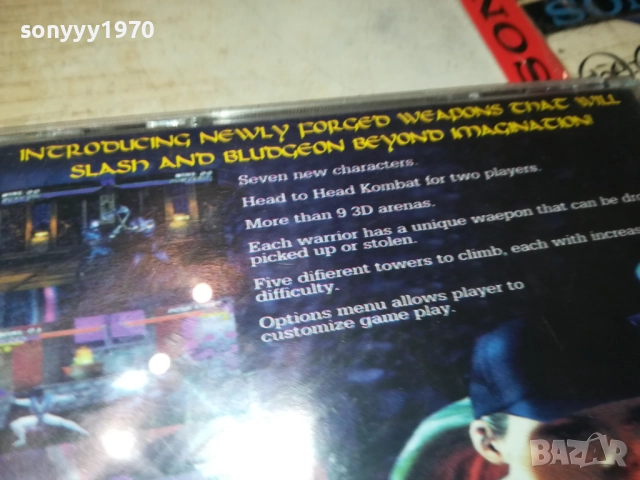 ЗАЯВЕНА-MORTAL KOMBAT 3108251934, снимка 12 - Игри за PC - 51554709